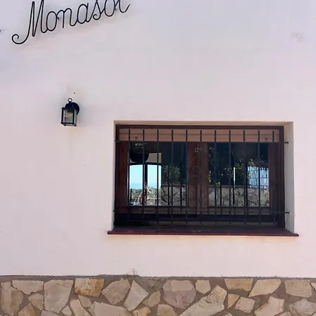 Jolie Vue - 100km Au Nord De Barcelone -